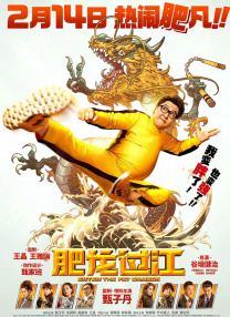 亚洲福利精品